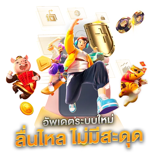 w88 ทาง เข้า ล่าสุด